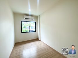 3 Schlafzimmer Reihenhaus zu verkaufen im Time Home(Rama 9 - 64), Suan Luang, Suan Luang