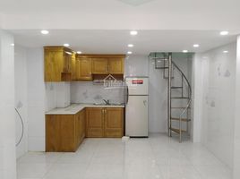 Studio House for sale in Cau Kho, District 1, Cau Kho