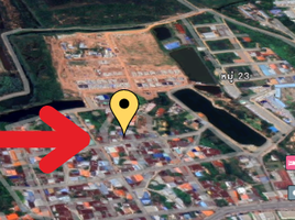  Land for sale in Nai Mueang, Mueang Khon Kaen, Nai Mueang