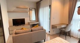 Available Units at Life Asoke Rama 9