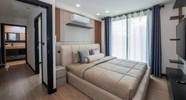 Доступные квартиры в Laguna Beach Resort 2