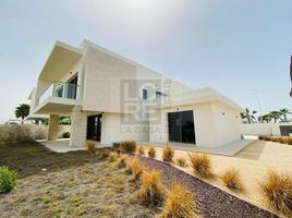 4 Bedroom Villa for sale at Aspens, Yas Acres, Yas Island