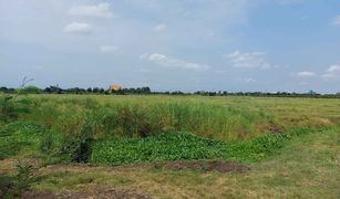 N/A Land for sale in Nong Krabian, Lop Buri 