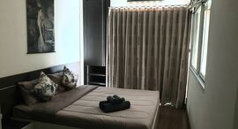 Доступные квартиры в Phuket Villa Patong Beach