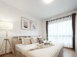 1 Schlafzimmer Appartement zu verkaufen im Supalai Cute Ratchayothin - Phaholyothin 34, Sena Nikhom, Chatuchak