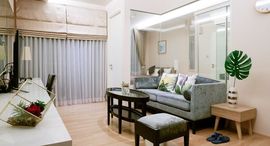 Available Units at H Sukhumvit 43