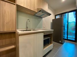 1 Bedroom Condo for sale at The Excel Hideaway Sukhumvit 71, Phra Khanong Nuea