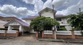 Available Units at Lanna Thara Village