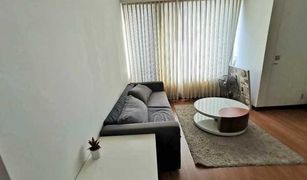 1 Bedroom Condo for sale in Lat Yao, Bangkok Vantage Ratchavipa