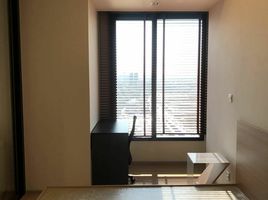 1 Bedroom Apartment for sale at M Jatujak, Chomphon