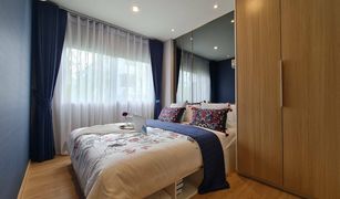 1 Bedroom Condo for sale in Bang Kadi, Pathum Thani Sena Kith Rangsit-Tiwanon