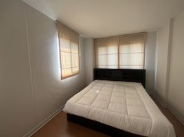 1 Bedroom Condo for sale at Lumpini Condotown Rattanathibet, Bang Kraso
