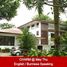 5 Bedroom Villa for rent in Western District (Downtown), Yangon, Bahan, Western District (Downtown)