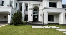 Доступные квартиры в Baan Sansiri Pattanakarn