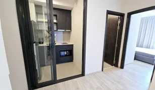 2 chambres Condominium a vendre à Din Daeng, Bangkok XT Huaikhwang