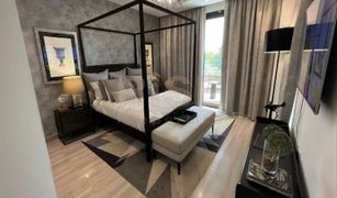 Таунхаус, 4 спальни на продажу в Trevi, Дубай Park Residence 1