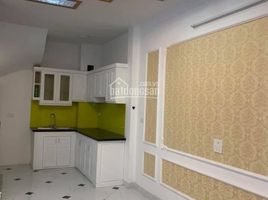 3 Bedroom House for sale in Yen So, Hoang Mai, Yen So