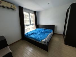 2 Schlafzimmer Wohnung zu verkaufen im Town Sukhumvit 71, Khlong Tan Nuea