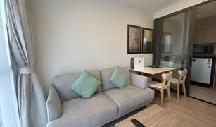 1 Schlafzimmer Wohnung zu verkaufen in Choeng Thale, Phuket Skypark Aurora Laguna Phuket 