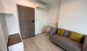 1 Bedroom Condo for sale in Bang Sue, Bangkok Ideo Mobi Bangsue Grand Interchange