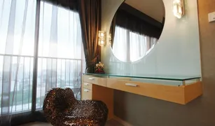 ขายคอนโด 1 ห้องนอน ใน คลองตัน, กรุงเทพมหานคร โนเบิล รีมิกซ์
