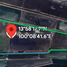  Land for sale in Bang Len Nakhon Pathom, Don Tum, Bang Len