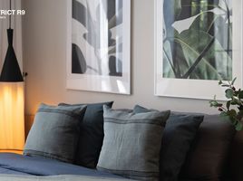 1 Schlafzimmer Appartement zu verkaufen im Nue District R9, Huai Khwang, Huai Khwang, Bangkok