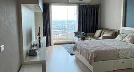 Available Units at ศุภาลัย ริเวอร์ รีสอร์ท
