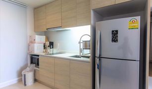 2 Bedrooms Condo for sale in Nong Kae, Hua Hin The Sanctuary Hua Hin