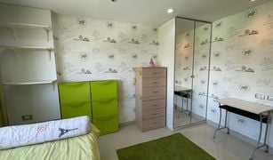 2 Bedrooms Condo for sale in Nong Prue, Pattaya Porch Land 2 