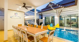 Plumeria Villa Hua Hin 在售单元