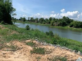  Land for sale in Uthai Thani, Sakae Krang, Mueang Uthai Thani, Uthai Thani