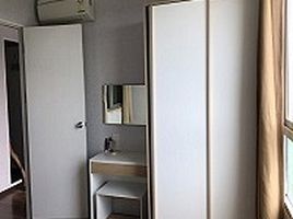 1 Schlafzimmer Appartement zu verkaufen im Condo U@Huamak Station, Hua Mak, Bang Kapi