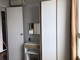 1 Schlafzimmer Wohnung zu verkaufen im Condo U@Huamak Station, Hua Mak, Bang Kapi