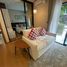 1 Bedroom Condo for sale at The Title V, Rawai