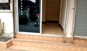 N/A Office for sale in Khlong Thanon, Bangkok 
