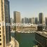 2 Bedroom Apartment for sale at Bahar 1, Bahar, Jumeirah Beach Residence (JBR)