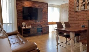 1 Bedroom Condo for sale in Chomphon, Bangkok Abstracts Phahonyothin Park