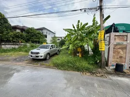  Grundstück zu verkaufen in Bang Khen, Bangkok, Anusawari