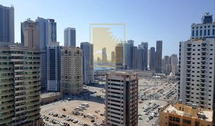 2 Bedrooms Apartment for sale in Jamal Abdul Nasser Street, Sharjah Al Majaz