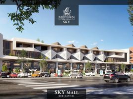 3 Bedroom Apartment for sale at Midtown Sky, New Capital Compounds, New Capital City