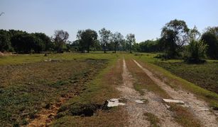 N/A Land for sale in Ban Yai, Nakhon Nayok 