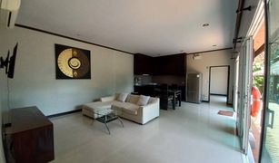 Вилла, 3 спальни на продажу в Нонг Кае, Хуа Хин Baanthai Pool Villa