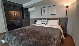 1 Bedroom Condo for sale in Maha Phruettharam, Bangkok Park Origin Chula Samyan