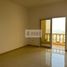 1 Bedroom Apartment for sale at Royal Breeze 4, Royal Breeze, Al Hamra Village