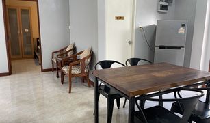 2 Bedrooms House for sale in Bo Phut, Koh Samui Baan Anuntanaruk