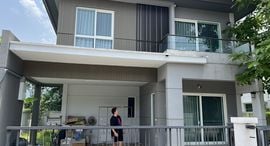 Available Units at สีวลี มีโชค