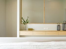 2 Bedroom House for sale at Nalin Avenue Plus, Bang Chan, Khlong Sam Wa, Bangkok