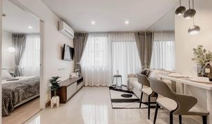 1 Bedroom Condo for sale in Sam Sen Nai, Bangkok Le Rich at Aree Station