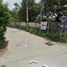  Land for sale in Chon Buri, Huai Kapi, Mueang Chon Buri, Chon Buri